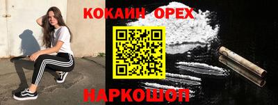 mdma Бузулук
