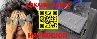 прущие крисы Бугуруслан