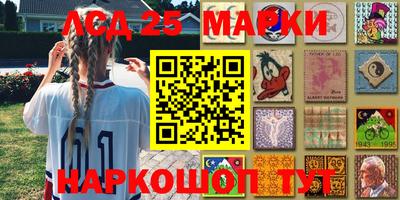 прущие крисы Бугуруслан