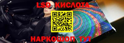 прущие крисы Бугуруслан