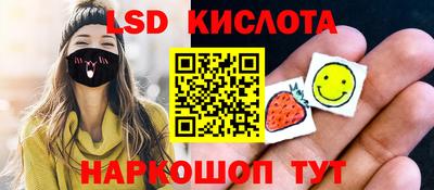 прущие крисы Бугуруслан