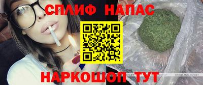 мефедрон VHQ Будённовск