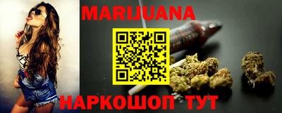 прущие крисы Бугуруслан