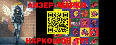 мефедрон VHQ Будённовск