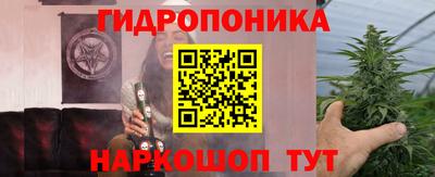 мефедрон VHQ Будённовск
