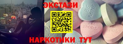мефедрон VHQ Будённовск