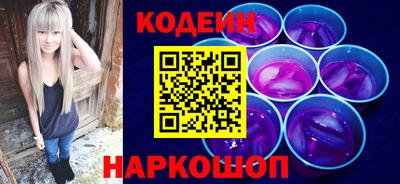 прущие крисы Бугуруслан