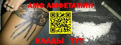 прущие крисы Бугуруслан
