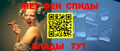 прущие крисы Бугуруслан