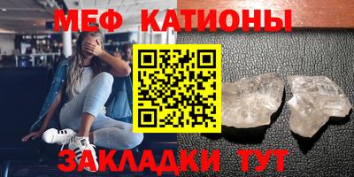 mdma Бузулук
