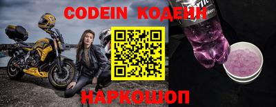 прущие крисы Бугуруслан